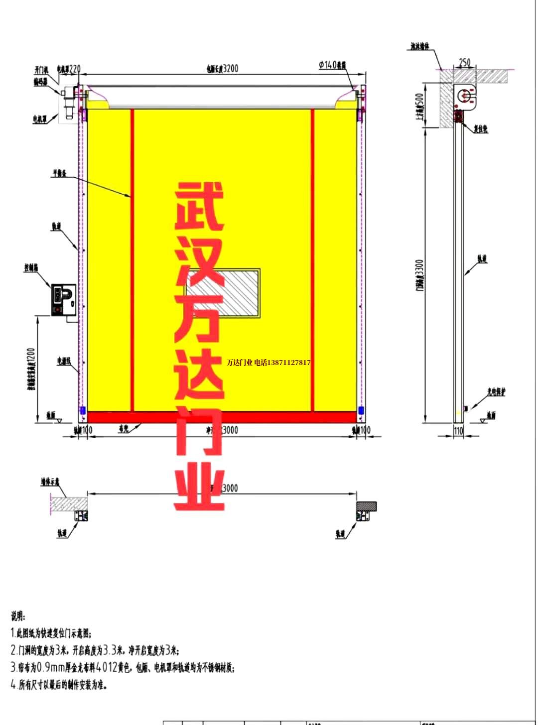 油田青海管道清洗.jpg